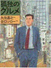 妙妙角色立绘