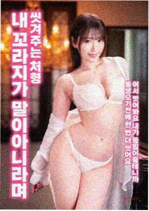 开心详情图