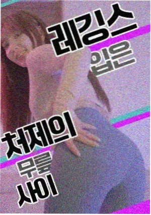 开心角色立绘